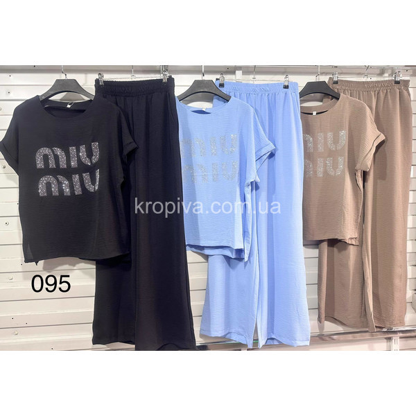 Жіночий костюм 075 креп оптом 030625-601