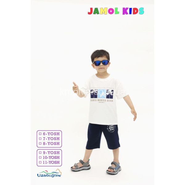 Детский костюм JK-003 оптом 100625-052
