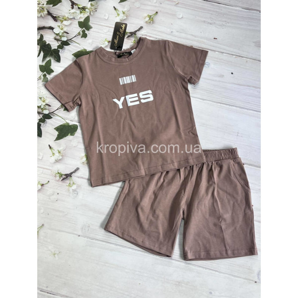 Детский костюм 1069 оптом 120625-611