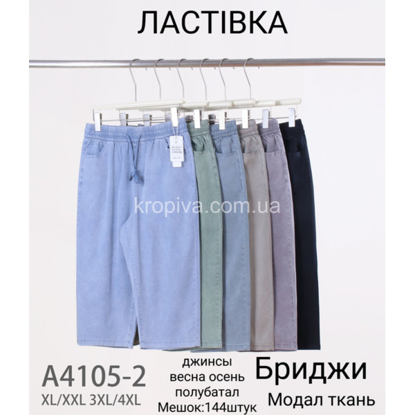 Бриджи женские  оптом 160625-11