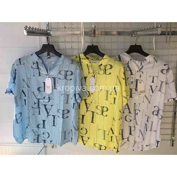 Женская блуза 433 батал оптом 220625-070