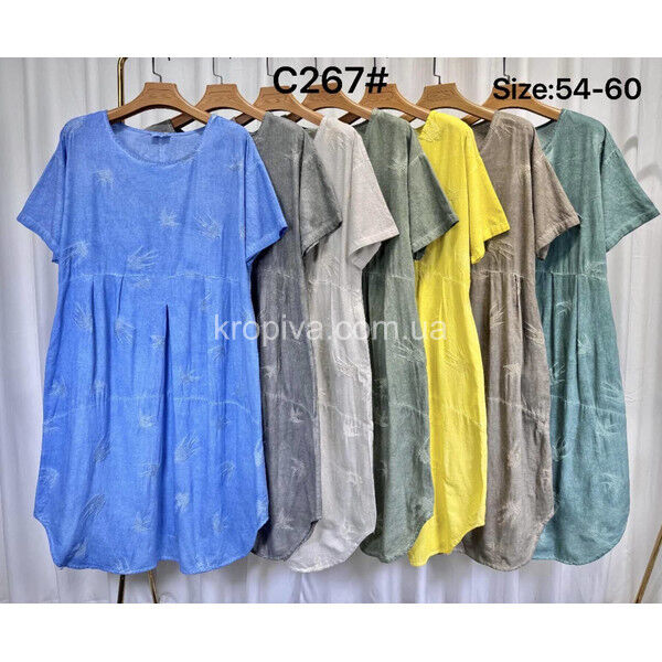 Женское платье 267 батал оптом 220625-089