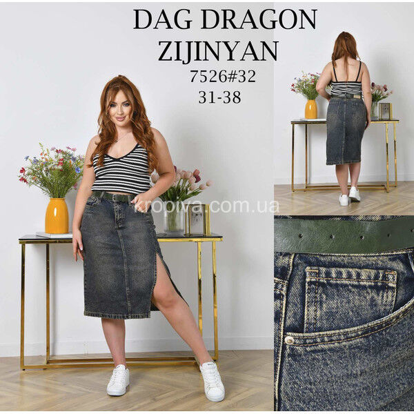 Женская юбка 7526 норма оптом 230625-020