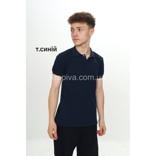 Дитячі футболки оптом 080725-072