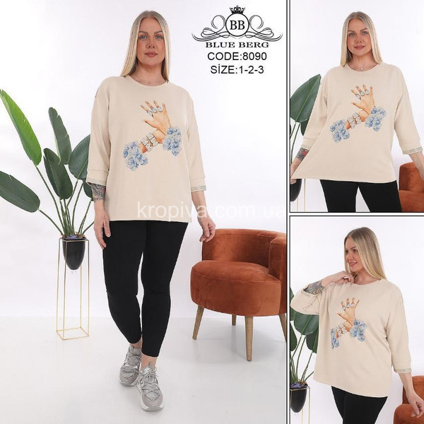 Женский костюм оптом 090725-42