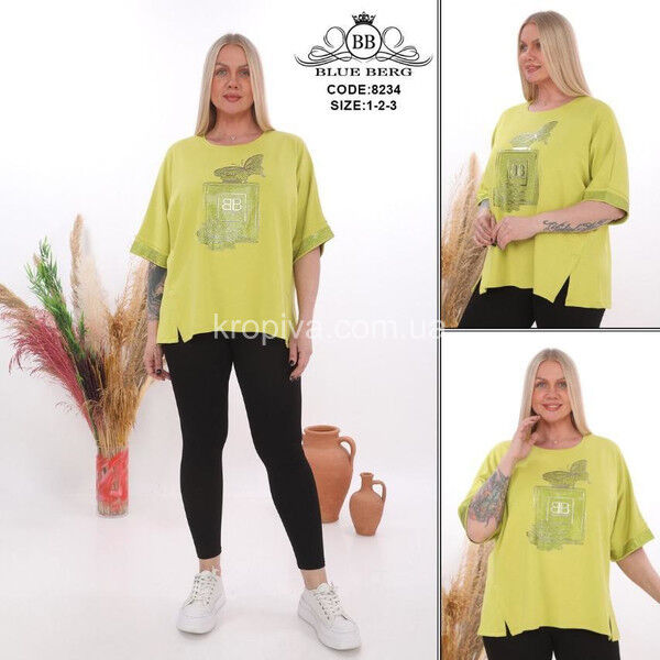 Женский костюм оптом 090725-72