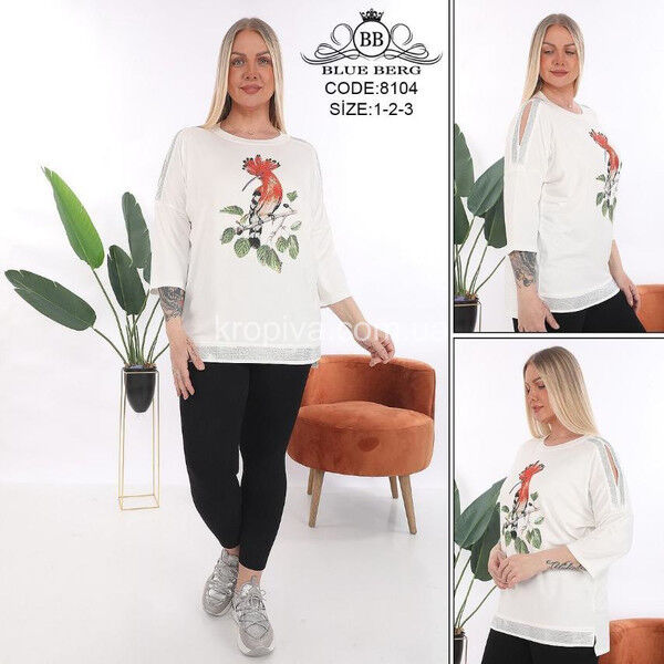 Жіночий костюм оптом 090725-82