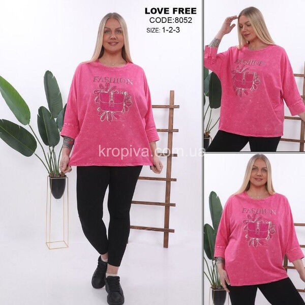 Женский костюм оптом 090725-92