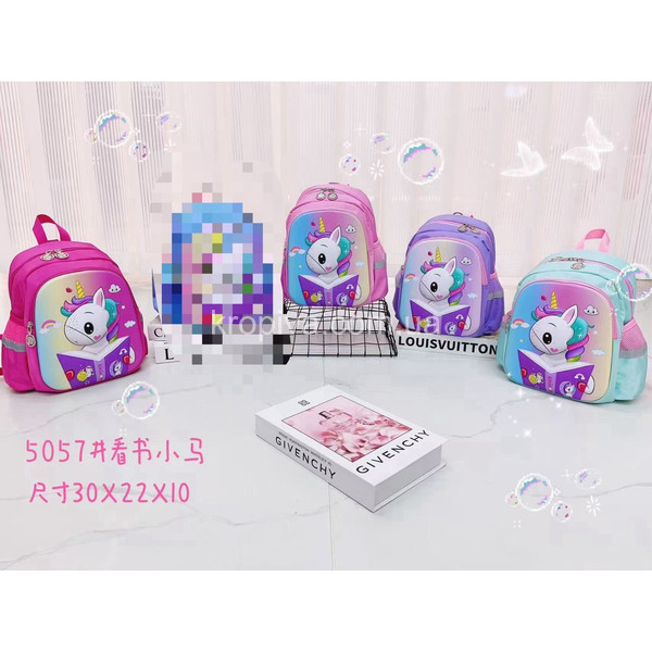 Рюкзак дитяча школа оптом 080725-625
