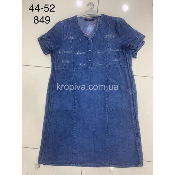 Женское платье оптом 130725-86