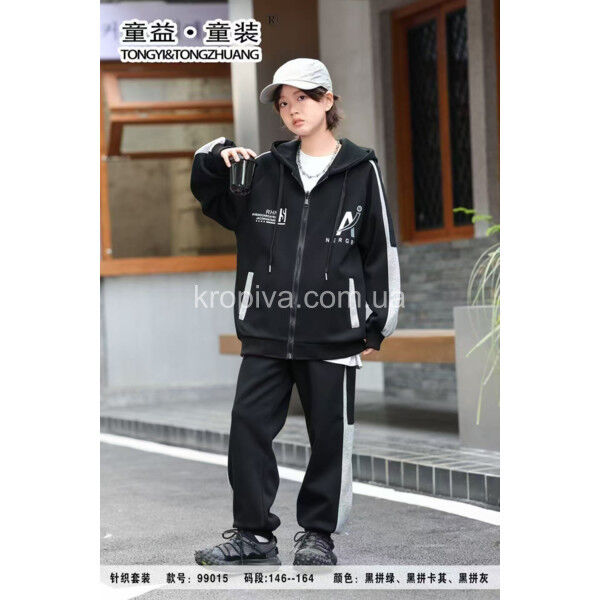 Детский костюм школа оптом 140725-35