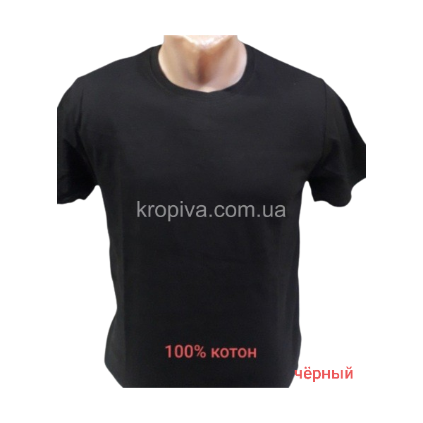 Чоловічі футболки норма оптом 240725-043