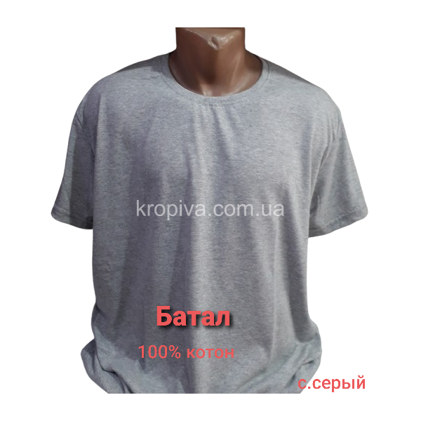Чоловічі футболки оптом 240725-051