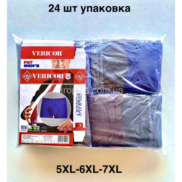 Чоловічі боксери батал оптом 020825-737