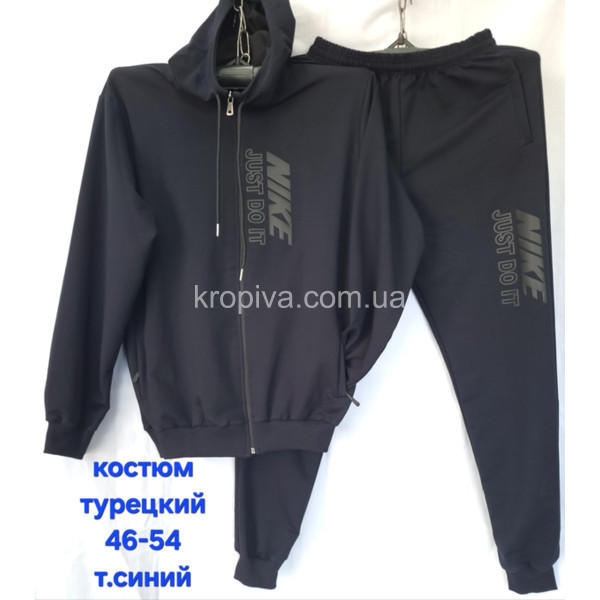 Чоловічий костюм оптом 040825-145