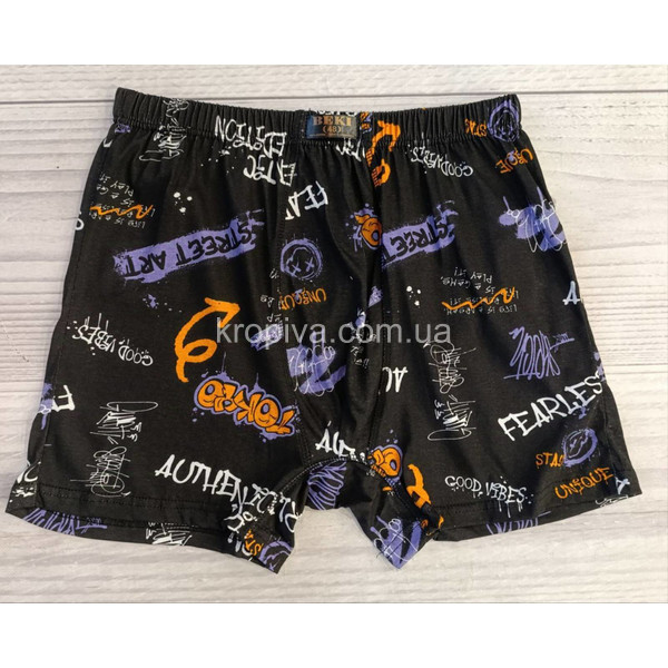 Чоловічі труси Beki оптом 080825-0130