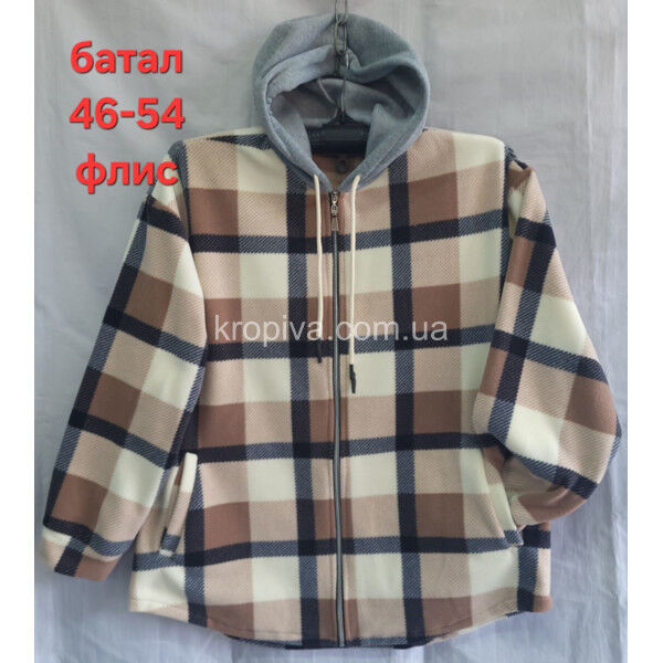 Женская рубашка оптом 080825-25