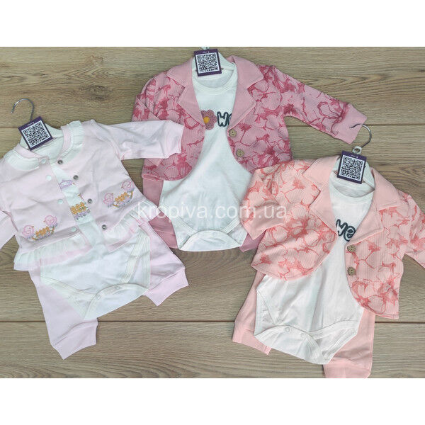 Детский костюм оптом 120825-0134