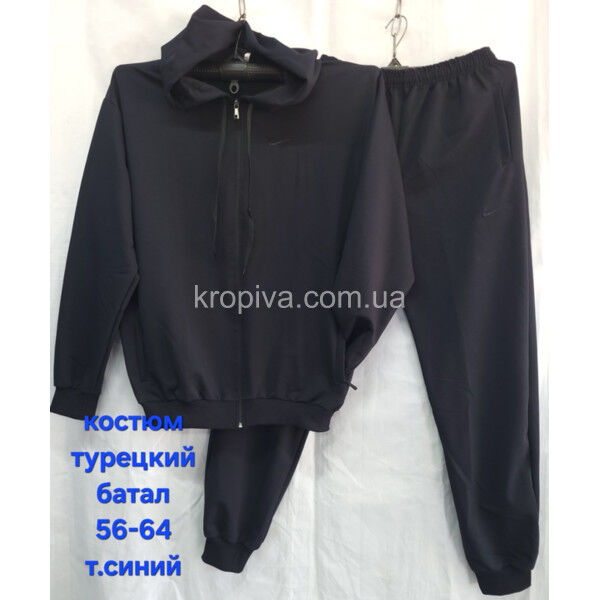 Чоловічий костюм оптом 120825-94