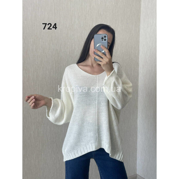 Женский свитер микс оптом 140825-93