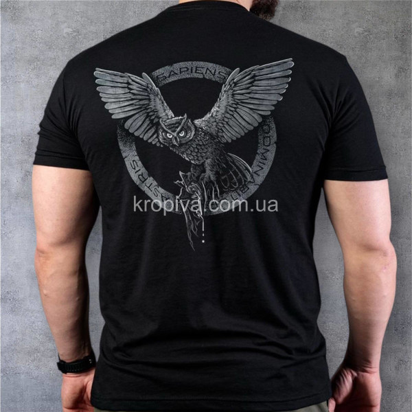 Чоловічі футболки Coolmax норма оптом 200825-030