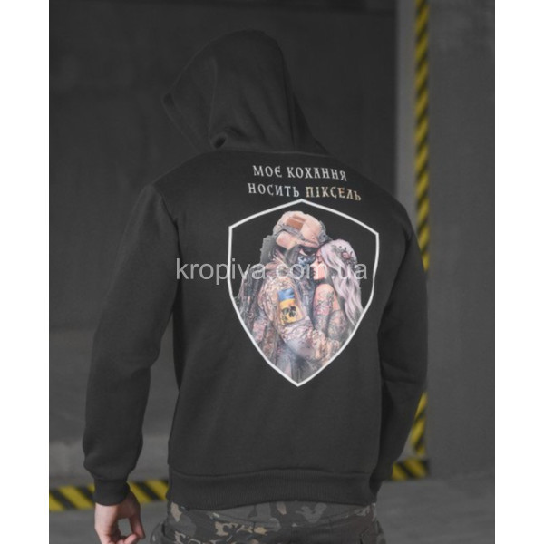 Мужской худи норма оптом 200825-0109