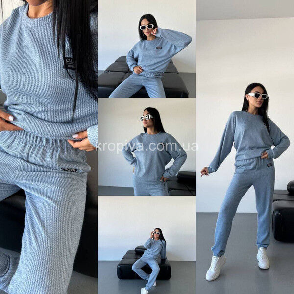 Женский костюм 1516 оптом 230825-107