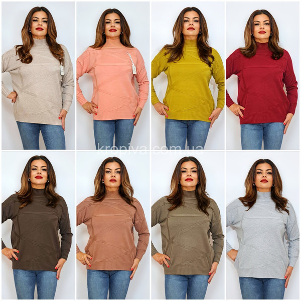 Женский свитер  микс оптом 270825-46