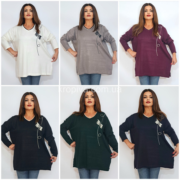 Женский свитер  микс оптом 290825-91