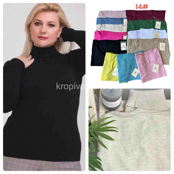 Женский гольф микс оптом 010925-122