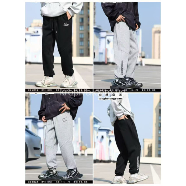 Дитячі штани 88130 оптом 020925-40