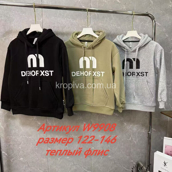 Детский батник w9908 оптом 020925-50