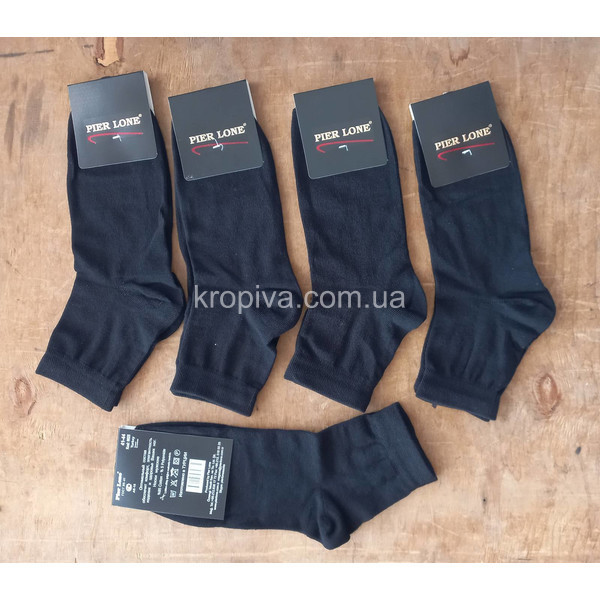 Мужские носки термо махра оптом 020925-734