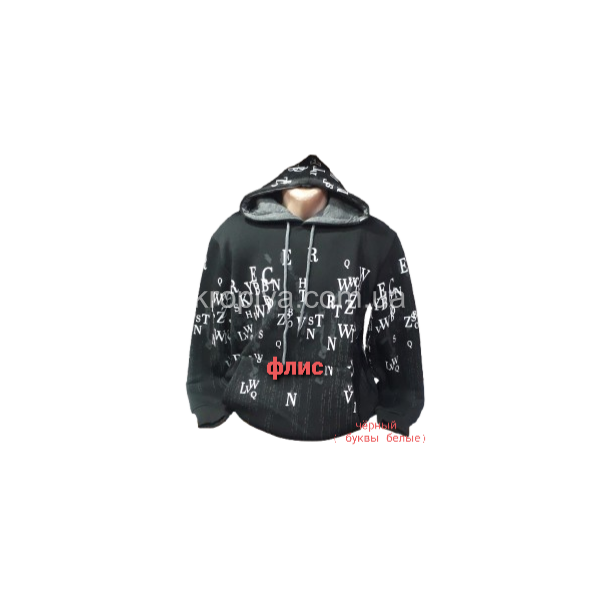 Мужской худи норма оптом 130925-045