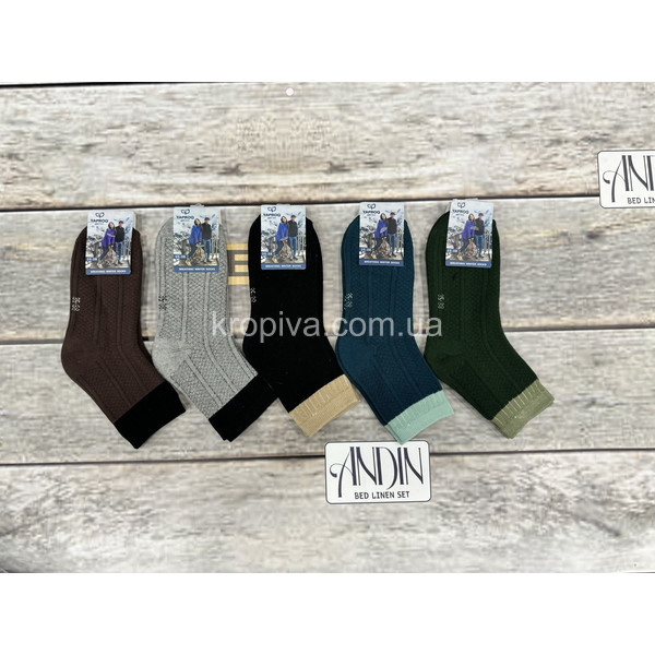 Дитячі шкарпетки 2015 зима оптом 130925-094