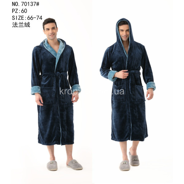 Мужский халат супербатал махра оптом 160925-636