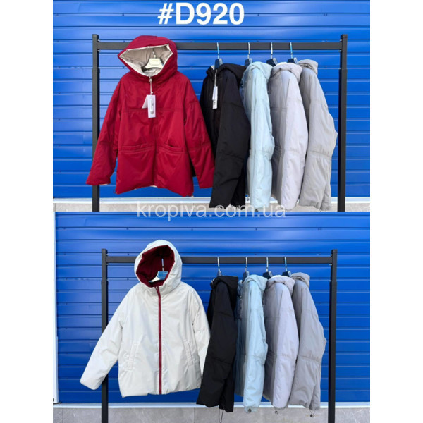 Женская куртка 920 батал оптом 190925-085