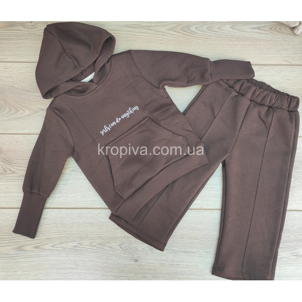 Детский костюм оптом 190925-0141