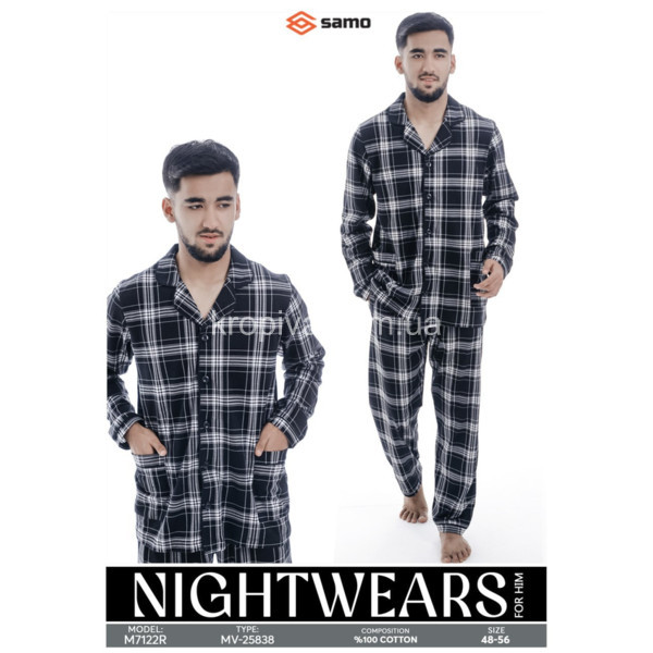 Мужская пижама Samo 7122 норма оптом 240925-0107