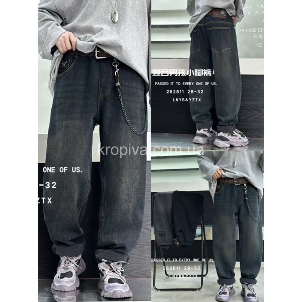 Дитячі джинси 262811 фліс оптом  (280925-103)