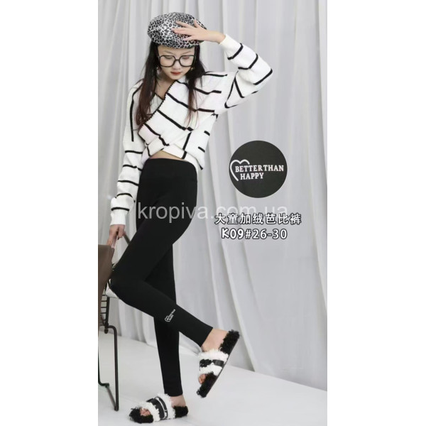 Дитячі лосини к09 оптом 061025-13