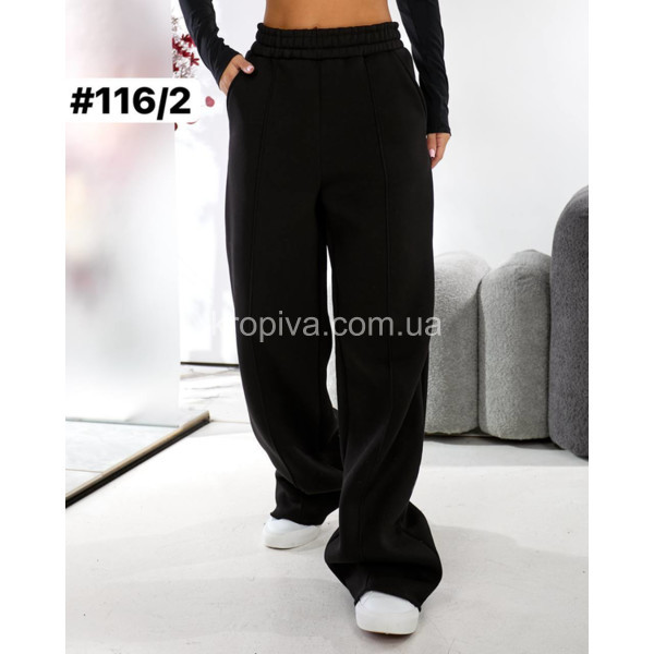 Женские спортивные штаны 116/2 палаццо оптом 061025-659