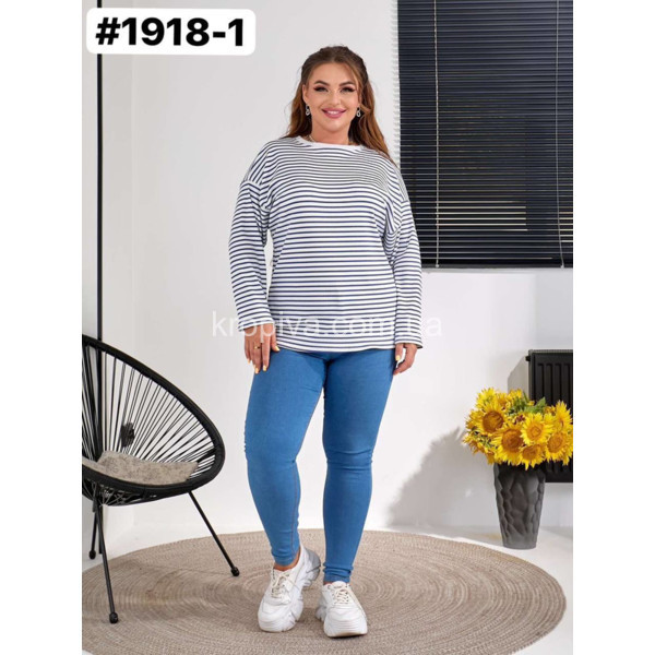 Женский лонгслив 1918 батал оптом 061025-696