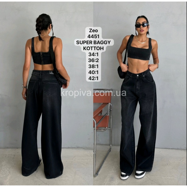 Джинсы  женские 4451 оптом 071025-170