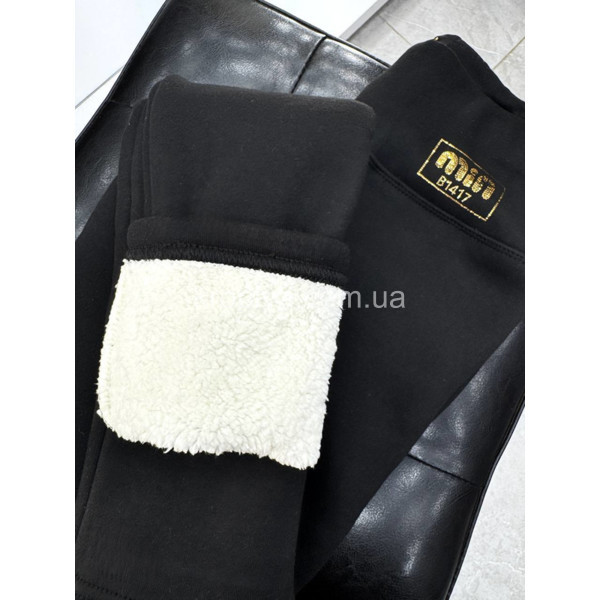 Женские лосины 721 оптом 111025-82