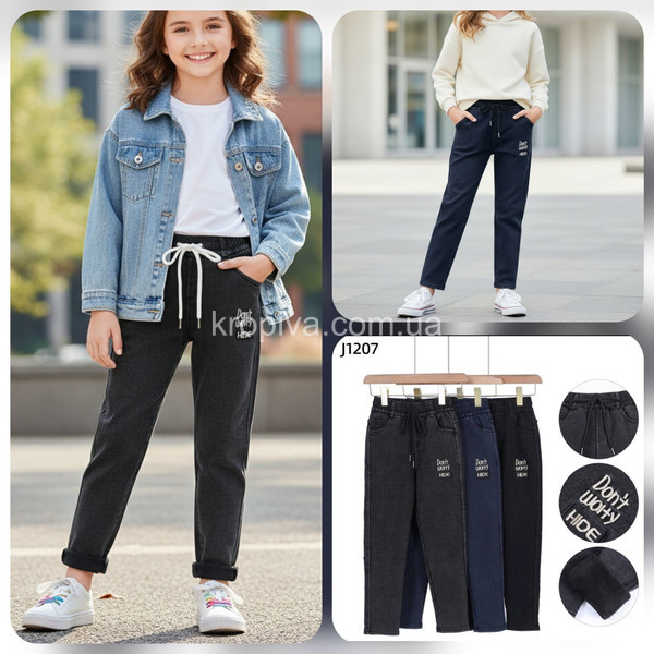 Дитячі джинси мікс оптом  (171025-48)