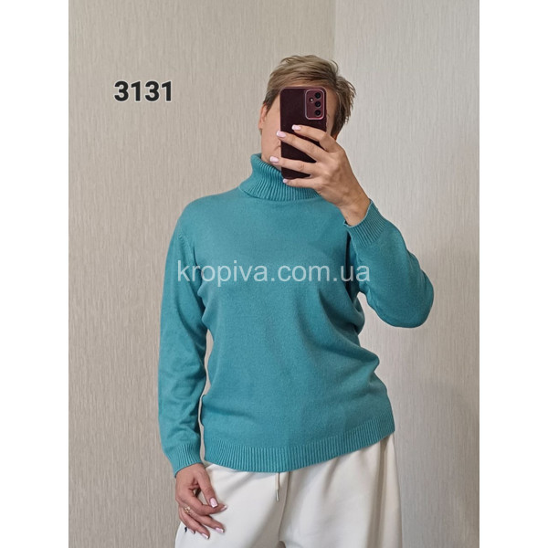 Женский гольф 3131 микс оптом 211025-62