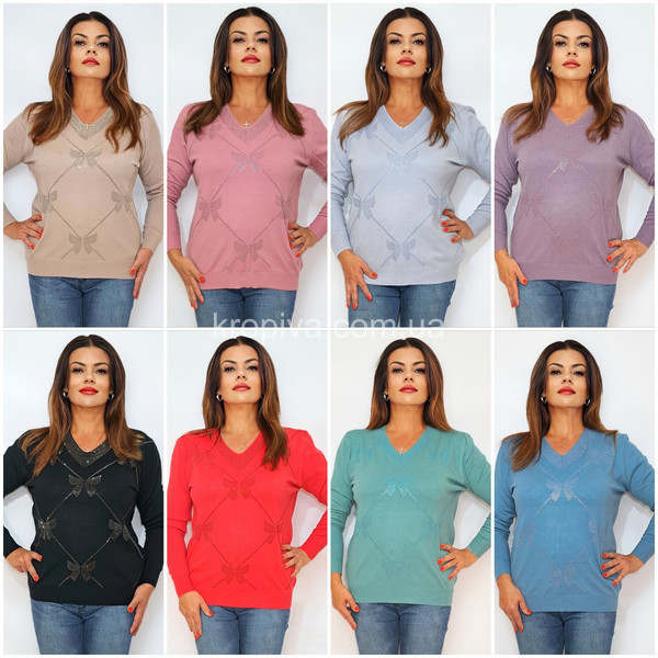 Женский свитер микс оптом 241025-67