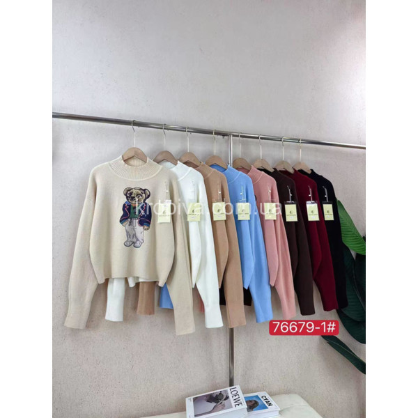 Женский свитер 76679-1 микс оптом 241025-189