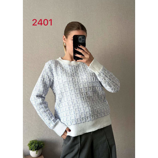 Женский свитер 2401 оптом 251025-51
